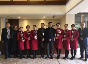 Tianchuan Lake Phase One - Staff